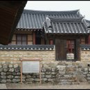 백인당