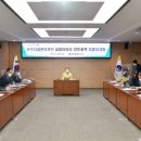 광주광역시 서구시설관리공단 이미지