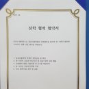 희 헤어비스