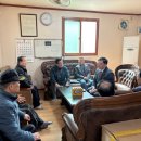 이목경로당 이미지