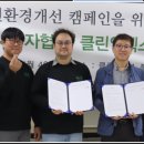 대영자동차충전소 이미지