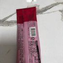 GS25시(중리동) | [신제품/편의점] GS25시 메롱바 (딸기맛) 먹은 후기