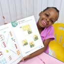 다산하늘초등학교(병설) 이미지