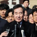 이낙연 탈당 임박한 민주당 "야권 분열, 김대중 정신 벗어나" 이미지