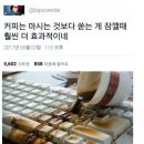 이유살롱 이미지