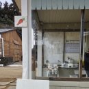 구령목장 네이버블로그