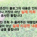 쉬오트애견풀빌라 이미지