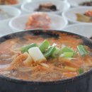 전주식당 네이버블로그