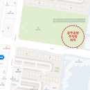 공주공원(김해시 내동 1146-7) 티스토리