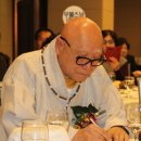 세심촌가 이미지