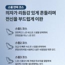 비럭스