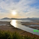 순천만습지 이미지