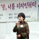 나를디자인하다