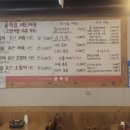 배가찐왕만두전대 | [광주]용봉동 전대상대 골목집, 9,000원 가성비 김치찌개 폭탄제육세트 후기 (라면사리 필수!)