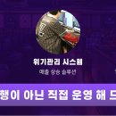 플레이존PC카페 이미지