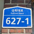 정우카서비스 이미지