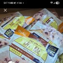 오니시 식품 알파미 팥밥 100g 50개 세트 즉석밥 비상식량 캠핑 등산 전투식량 - 팥밥 이미지