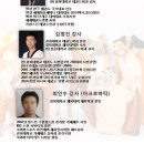 한양태권도 이미지