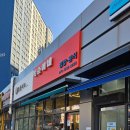 똑순이네 | 고산동 분식집 똑순이네｜초등학교 앞 옛날 분식 감성, 착한 가격에 반했어요