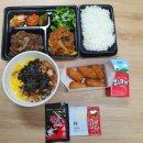 한솥도시락동아대부민캠퍼스 이미지