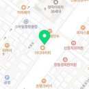 신창한우축산