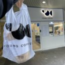 장산역(해운대백병원) 이미지