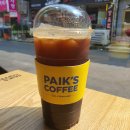 빽다방장위뉴타운점