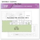 진성프라자 이미지