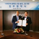 대우패키지