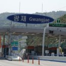 한신약국 이미지