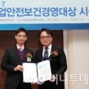 태강중기