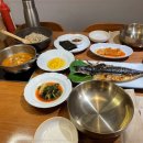 하늘보리밥 이미지