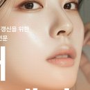영휘트니스존 네이버블로그