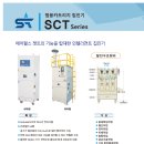주식회사 에이티에스 네이버블로그