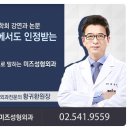 미즈헤어라인 네이버블로그