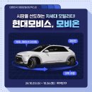 피에이치에이 주식회사 - 경주시 | 피에이치에이 주식회사