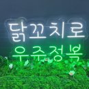 상상플렉스 - 동대문구 전농로 111 | 상상플렉스