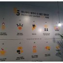 오오극장 이미지