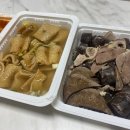 짱구네떡볶이꼬마김밥 이미지