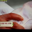 명품삼계탕 이미지