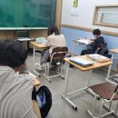 채범수학학원