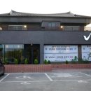 예담워크샵