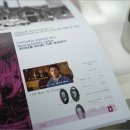 주식회사 카이퍼 이미지