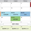 불로 이미지