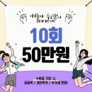 The rebody PT 이미지