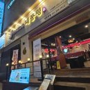 만남의충전소 | 고기 향 가득한 행복 충전소, 육즙 폭발 맛집 탐방기예요