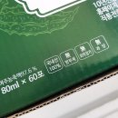 옹달샘농장 이미지