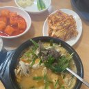 봉동순대 이미지