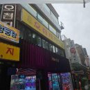 소로3-282 이미지