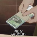 국제사우나헬스 이미지